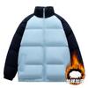 Men's splicing cotton-padded jacket stand-up collar thickened winter new men's youth casual bread clothes cotton-padded jacket
