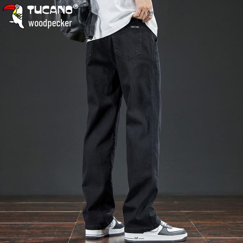 TUCANO Men's Loose Straight Wide-Leg Jeans