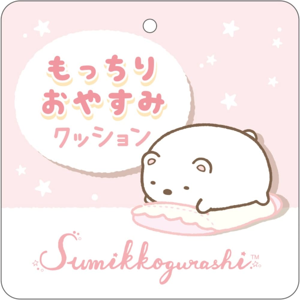 Tees Factory Sumikkogurashi Soft Sleep Cushion Polar Bear SG-5529158SI