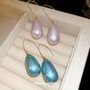 French Exaggerated Water Drop Earrings, New Simple Light Luxury Temperament Earrings, Niche Versatile Earrings for Women