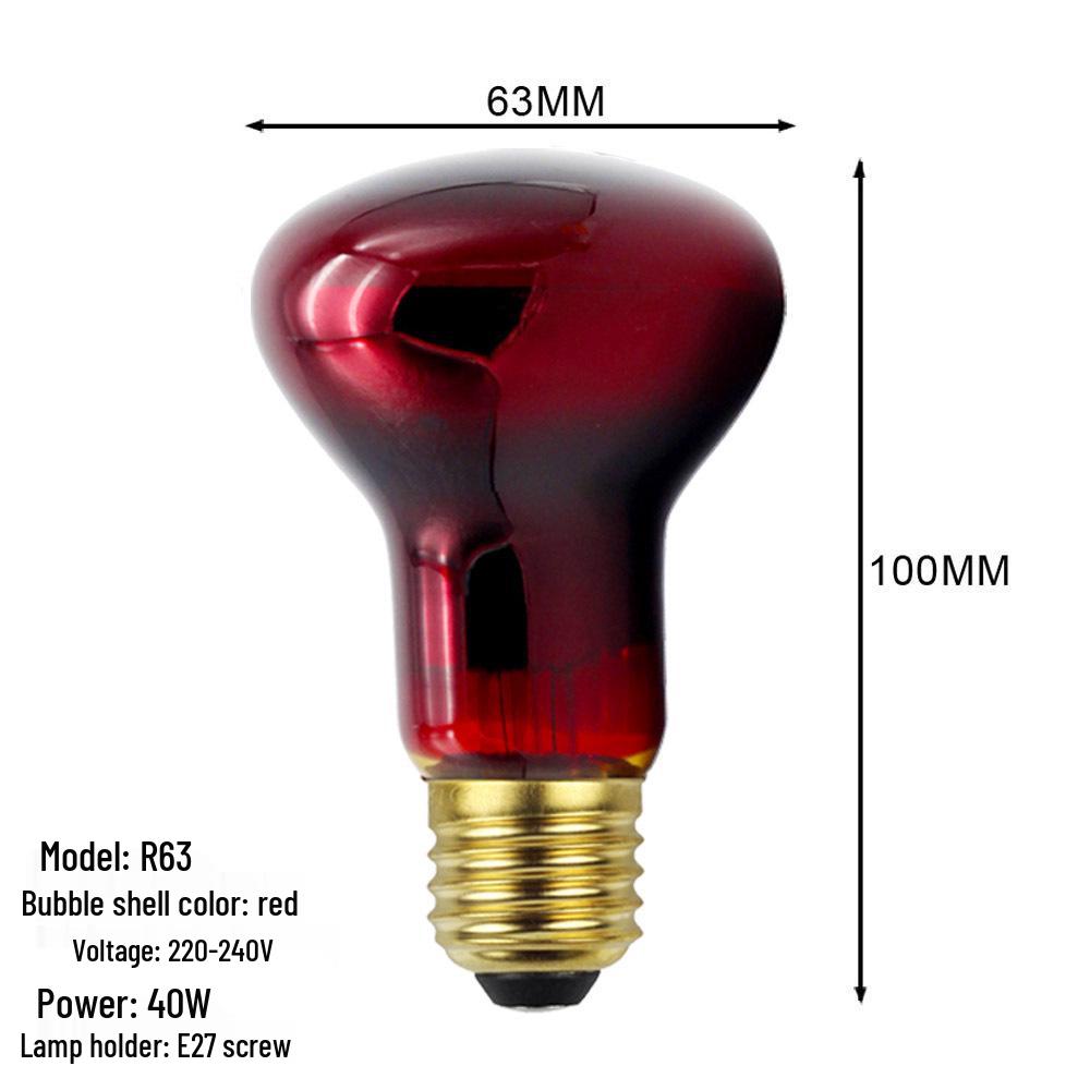 Infrared Neodymium Heating Bulb: 30W/40W/60W/100W/150W, Black, R63/R80/R95