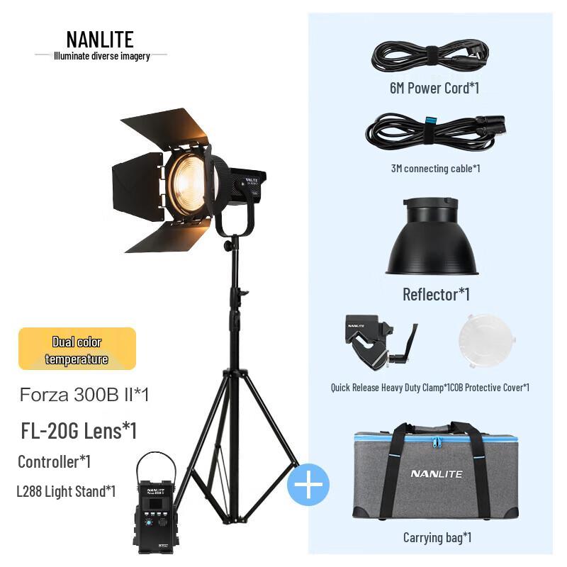 Nanlite Forza 300B II LED Bi-Color Video Light
