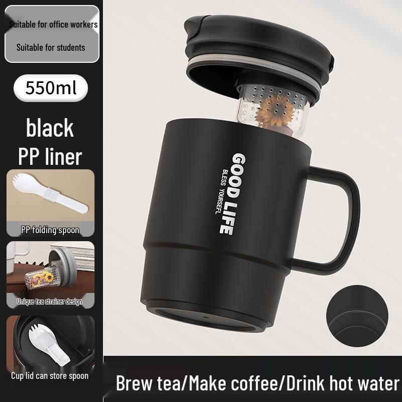 Yuedisi Portable Straw Mug with Tea Infuser