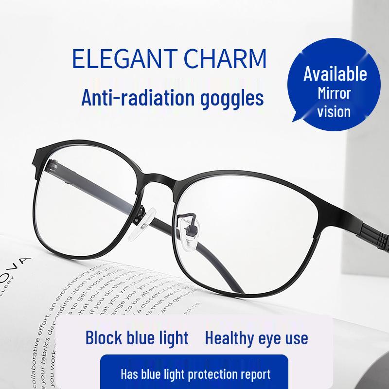 High-Definition Ultra-light Anti-Blue Light Glasses for Middle-Aged and Elderly Men and Women
