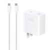 Huawei 65W Super Fast Charging Multi-Device Power Adapter