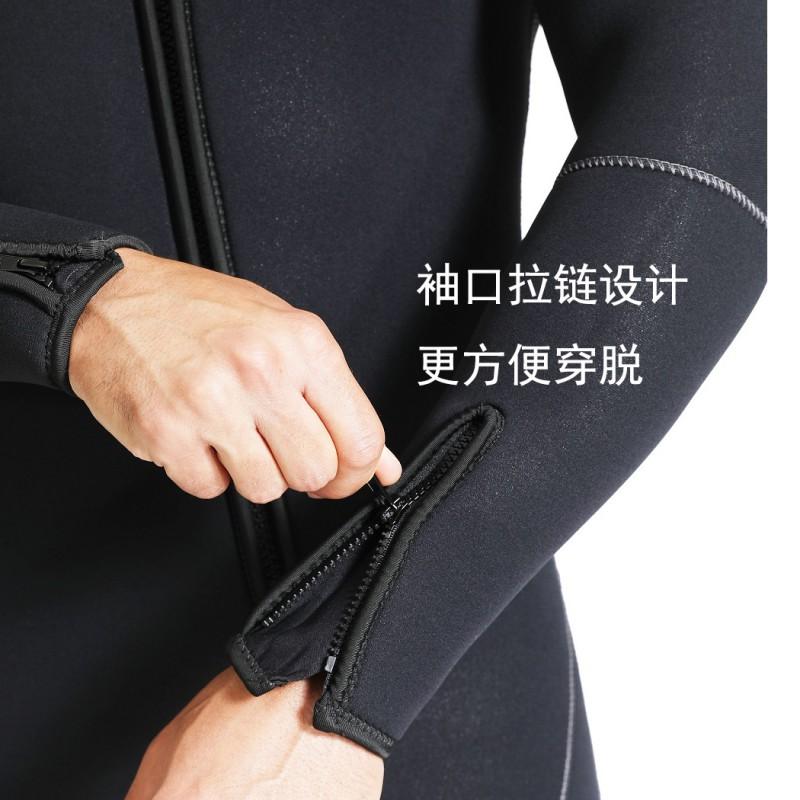 Diving Wetsuit 5mm Men Full Body Hooded Front Zip Warmth Thermal Neoprene Scuba Snorkeling Swimming