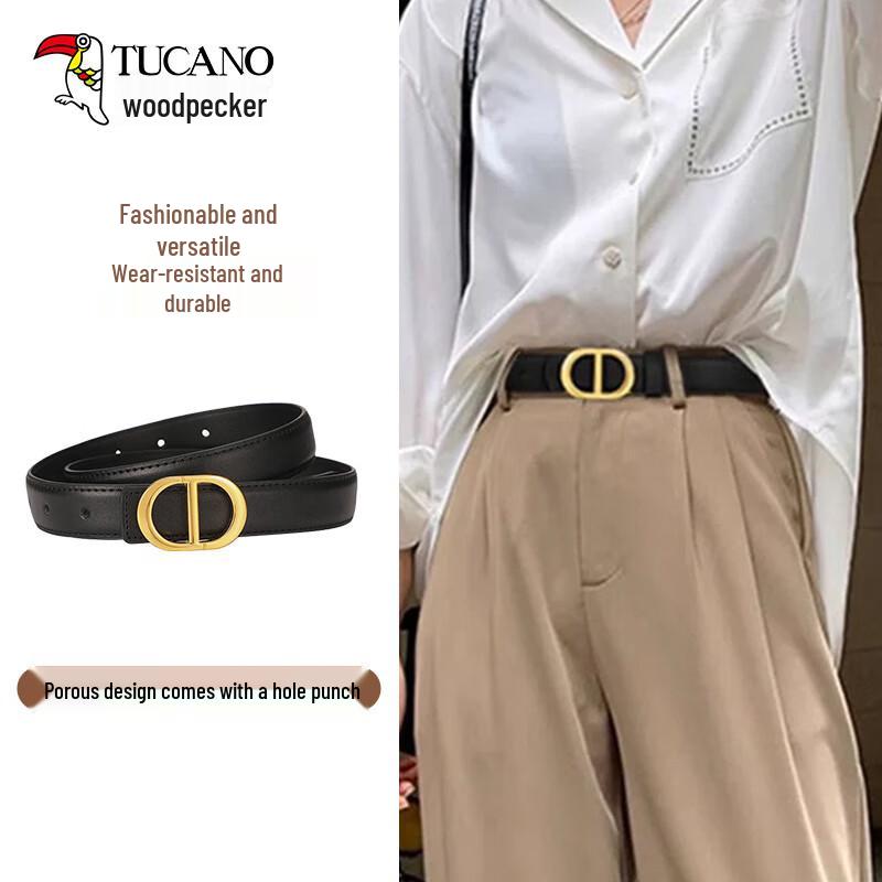 TUCANO Women s PU Leather Pin Buckle Casual Jeans Belt 105cm