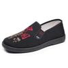 Men's Chinese-Style Embroidered Cloth Shoes: Non-Slip, Soft Sole, Comfortable, Casual Footwear for Middle-Aged and Elderly