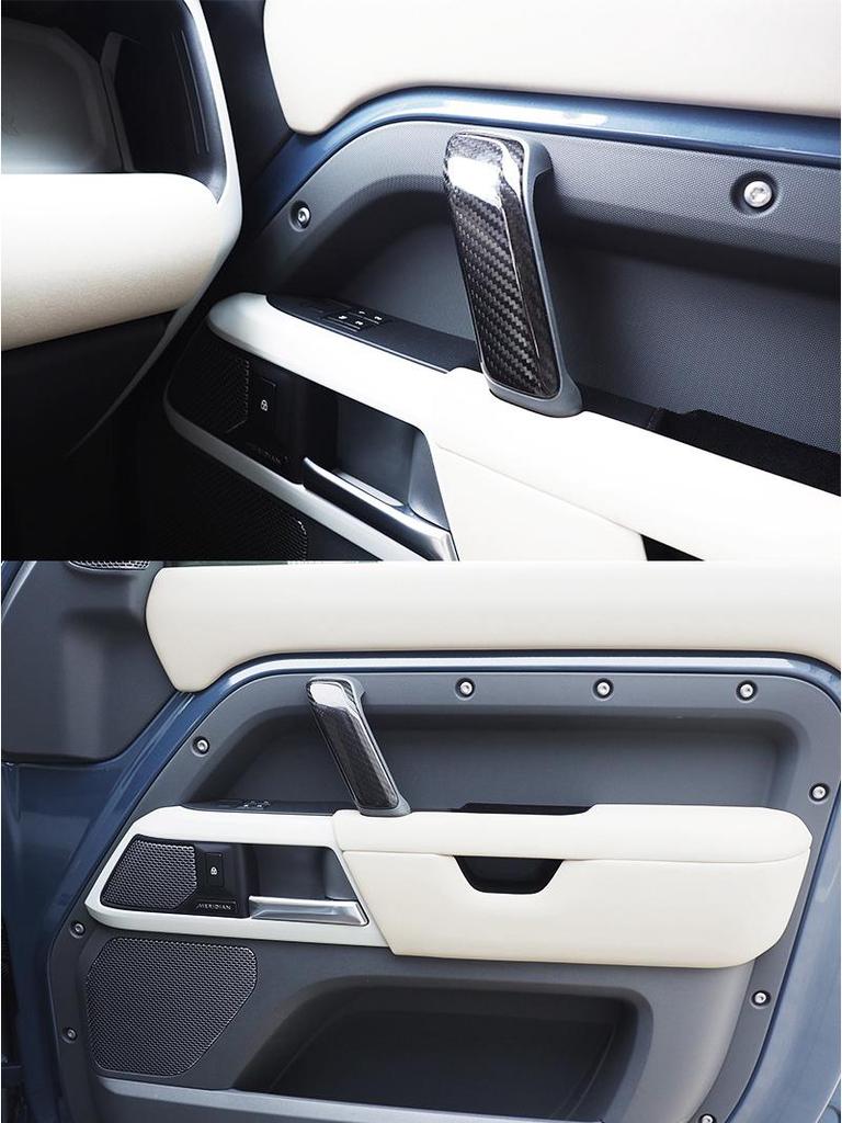 Carbon Fiber Door Handle Covers for 2020-2022 Land Rover Defender 110 Interior