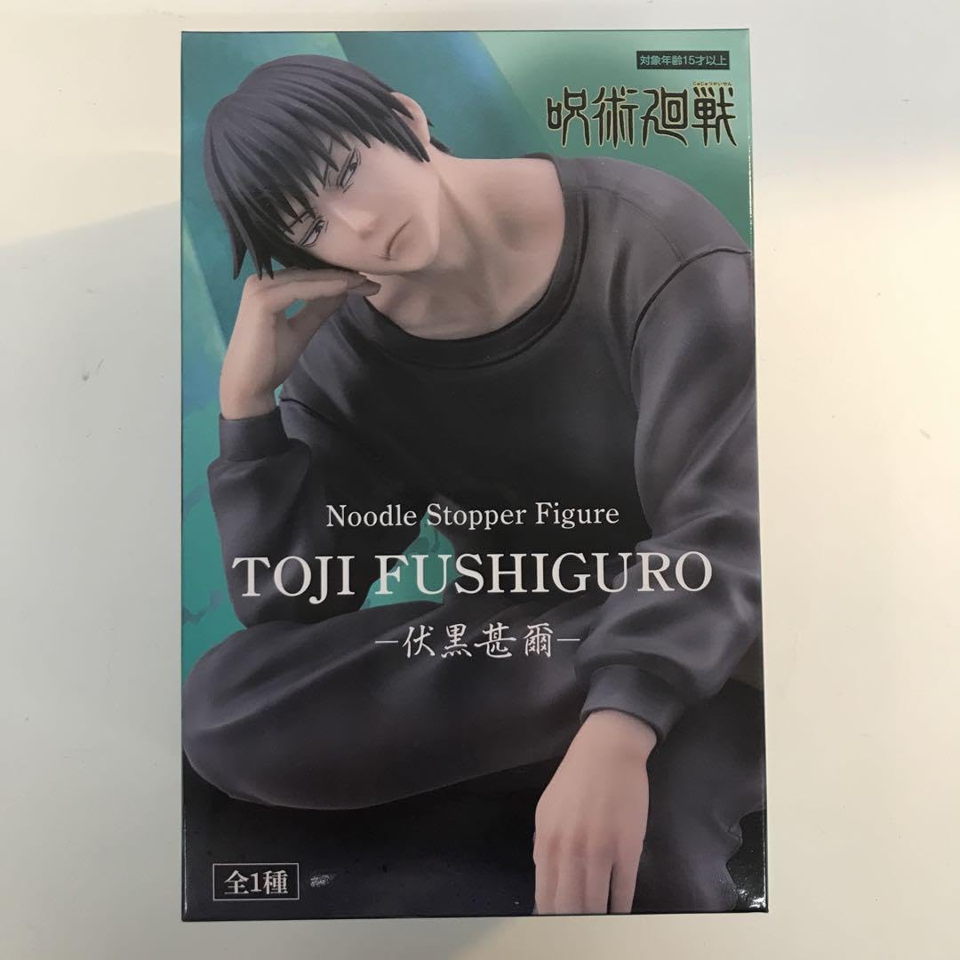

Unopened Jujutsu Kaisen Noodle Stopper Figure Jinji Fushiguro