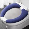 2Pc/set Reusable Warm Flannel Toilet Sticker Toilet Seat Covers Washable Toilet Seat Filling Bathroom Mat Seat Cover Universal