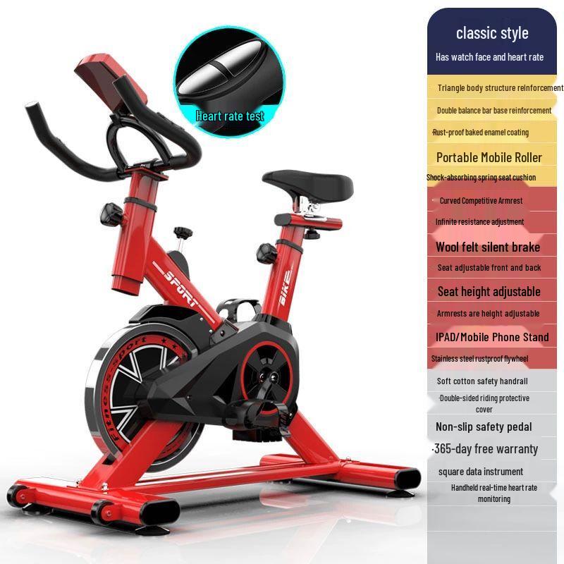 Умный Ультратихий Велотренажер для Домашних Тренировок