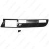 9" Screen Bezel for 2010-2016 Citroen C5 LHD Android Navigation Audio Panel