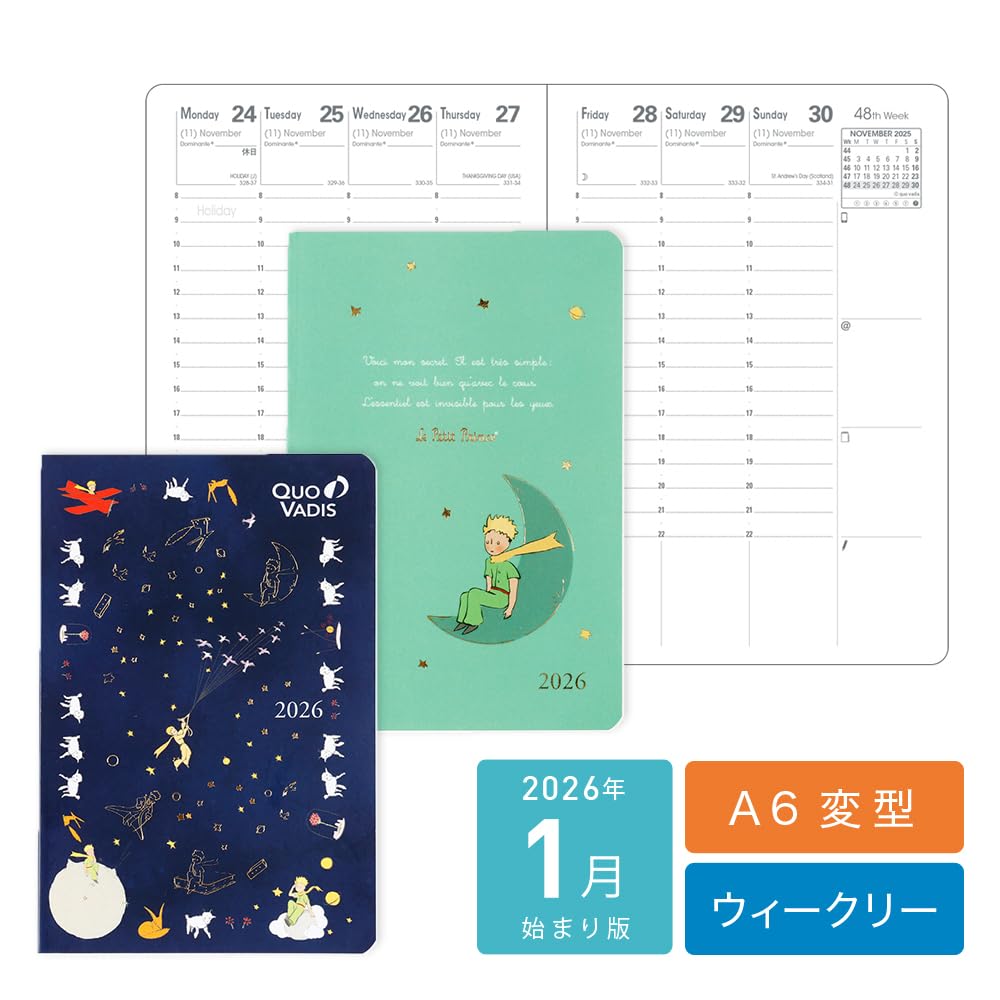 QUOVADIS 2026 Business Planner 'The Little Prince' Weekly Vertical 10x15cm Fox qv004pp2