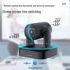 Hikvision 4K PTZ USB Video Conference Camera (CN version)