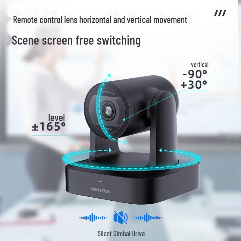 Hikvision 4K PTZ USB Video Conference Camera (CN version)
