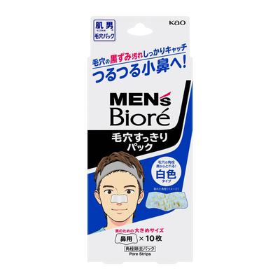 Biore Pore Cleansing Stain White 10 Sheets Men's Pack, Removal, Nose, Type,