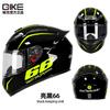 Full Face Motorcycle Helmet Men Women DOT ECE Certified All-Season Scooter Electric Bike Safety Gear