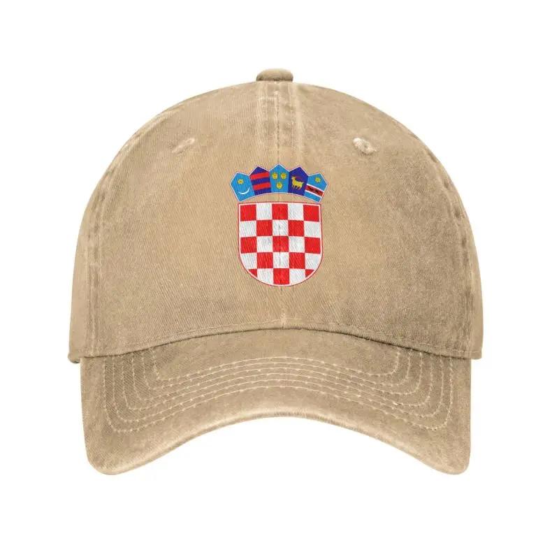 Fashion Cotton Coat Of Arms Of Croatia Baseball Cap Men Women Breathable Dad Hat Sports