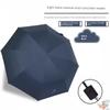Carbon Fiber Umbrella, Light Luxury Carbon Fiber Frame, Large Size, Ultra-Light Sun Protection Umbrella, Dual-Use for Sun and Rain, Black Coating