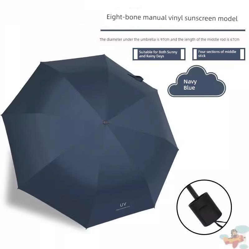 Carbon Fiber Umbrella, Light Luxury Carbon Fiber Frame, Large Size, Ultra-Light Sun Protection Umbrella, Dual-Use for Sun and Rain, Black Coating