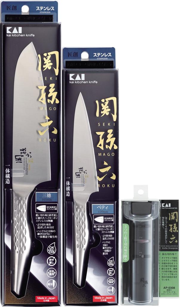Kai Seki Magoroku Takumisou Santoku Knife Petty Knife and Diamond Ceramic Sharpener 3-Piece Set AB-5156, AB-5163, & AP-0308.