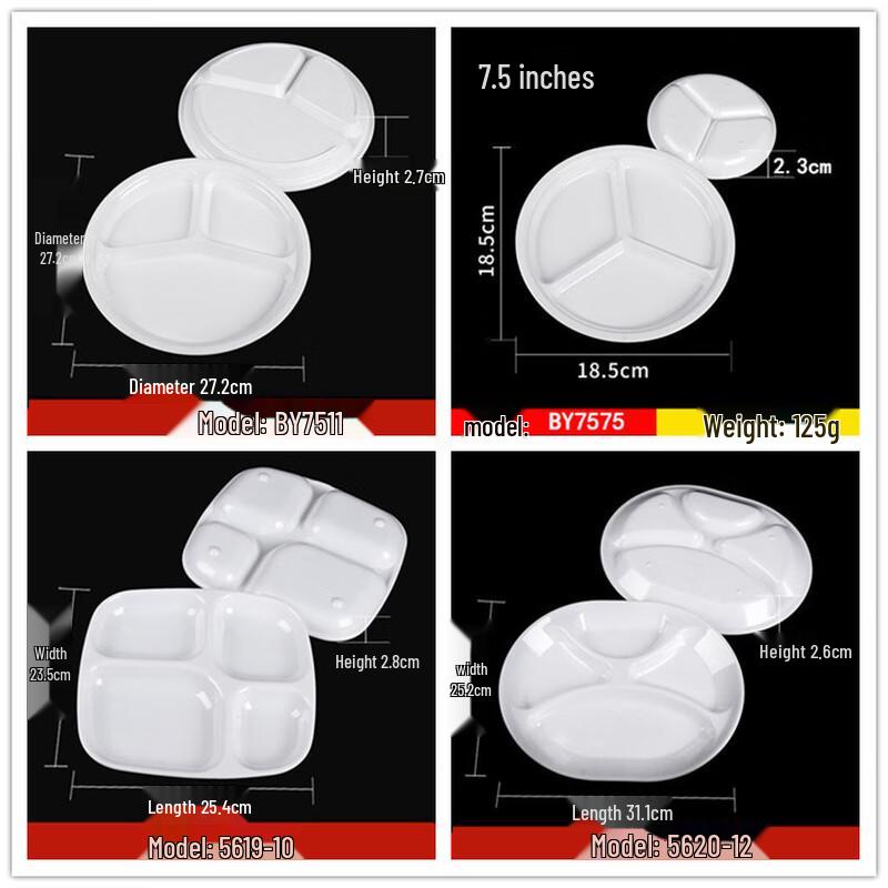 Melamine 4-Compartment Fast Food Tray Set