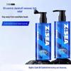 Men's Oil Control Anti-Dandruff Shampoo