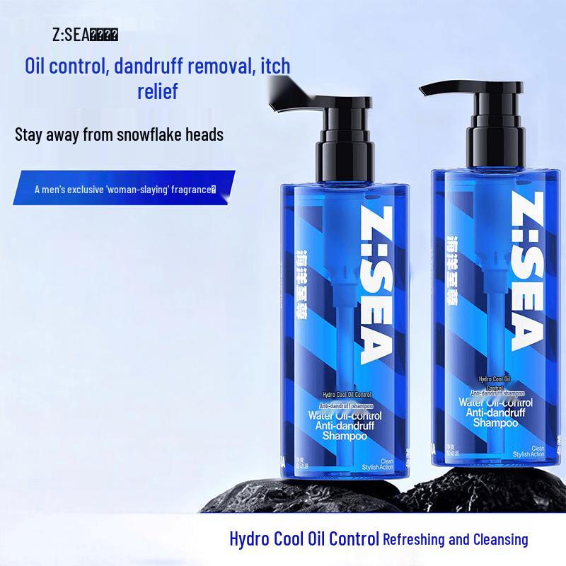 HAIYANGZHIZUN Men s Oil Control Anti-Dandruff Shampoo