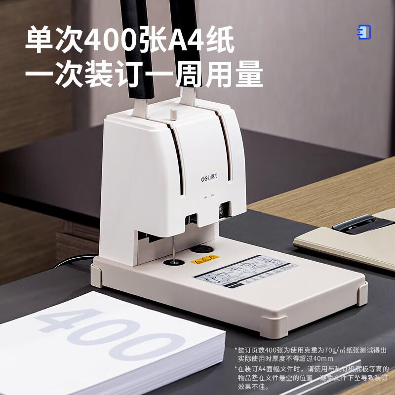

Deli GB301 Automatic Thermal Binding Machine CN plug (adapter included)