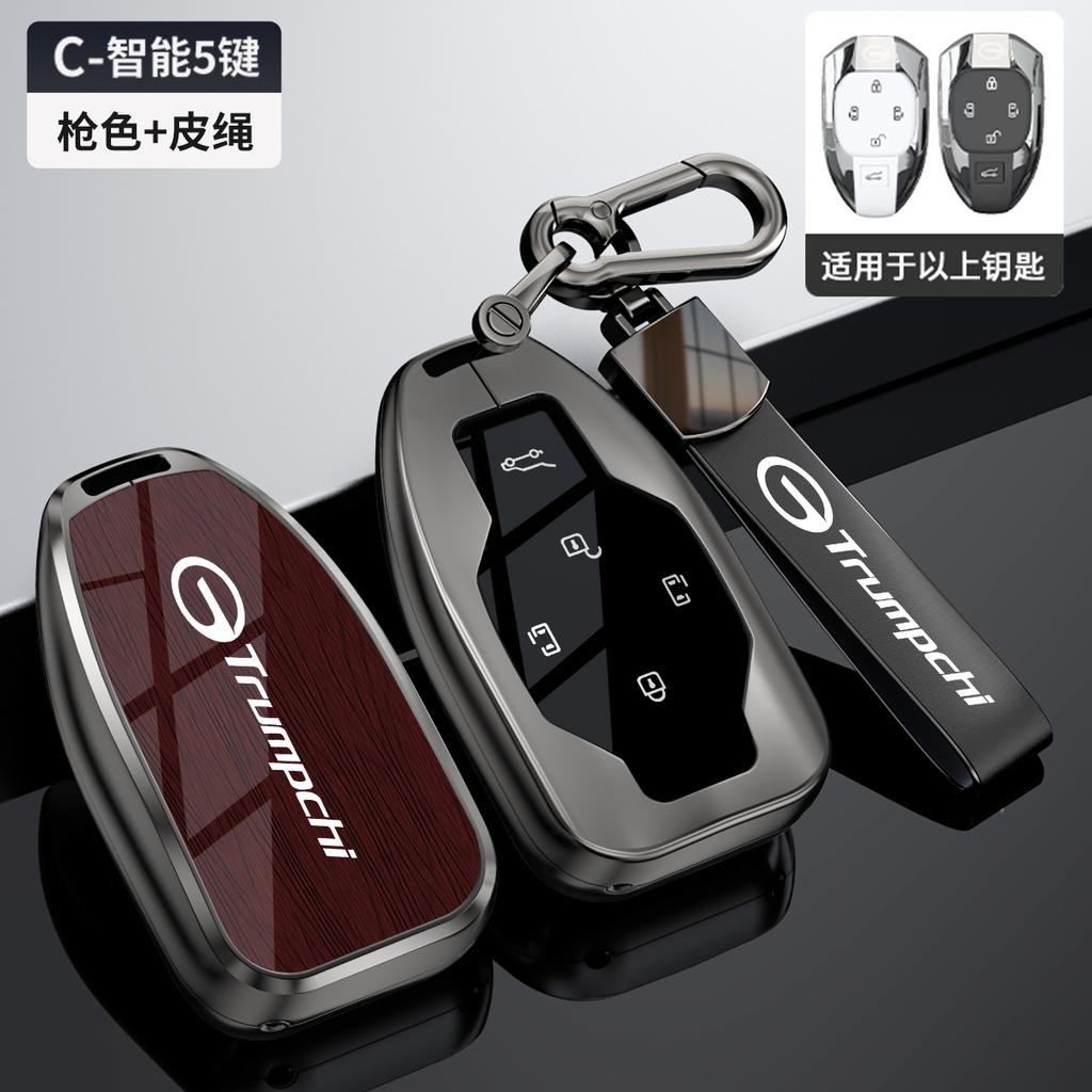 Car Key Case For Trumpchi Gac Empow J11 J12 J13 J14 J15 J16 Gs8 Remote Cover Bag Shell Keychain Holder Accessories