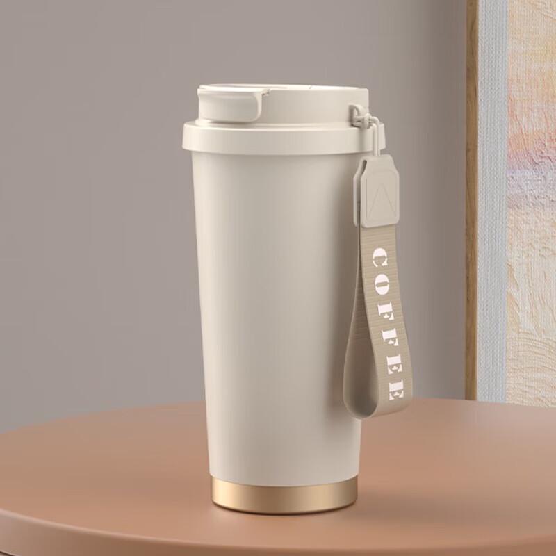Shangheng 530ml Portable Stainless Steel Coffee Mug