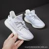 Kids Sneakers 350 Breathable Running Shoes Soft Sole Casual Sport Boys Girls