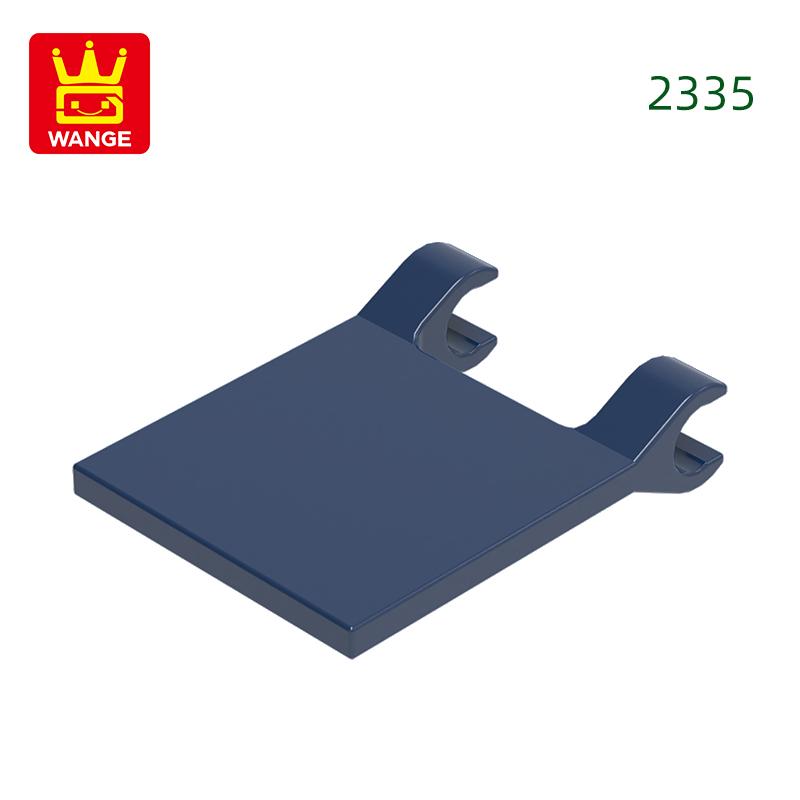 204Pcs/lot 2335 Flag Fork Construction Block Moc Parts Accessories Works With featuring Brick Kids Playthings Gift Idea Box