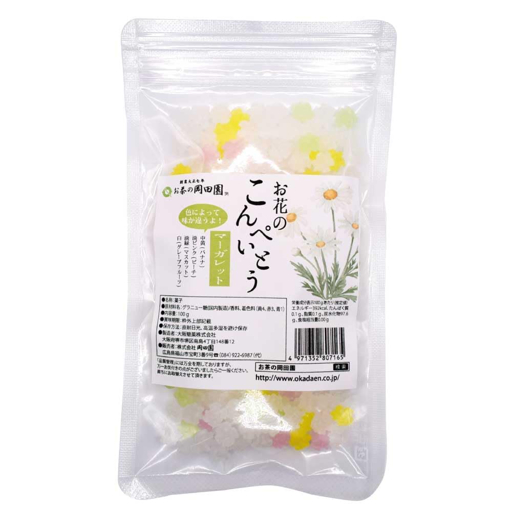 

Okadaen Flower Konpeito Sweets Margaret 1 bag 100g