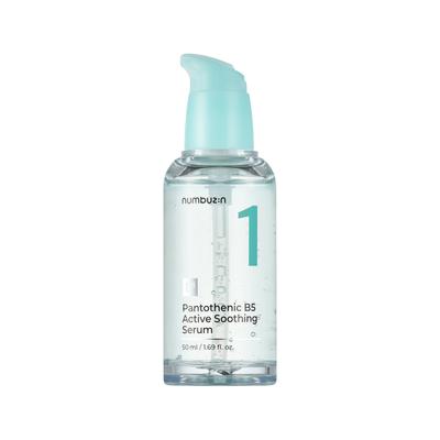 No.1 Pantothenic B5 Active Soothing Serum 50mL
