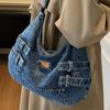 Denim fashion messenger bag large capacity new casual tote retro shoulder bag high value fashion bag women