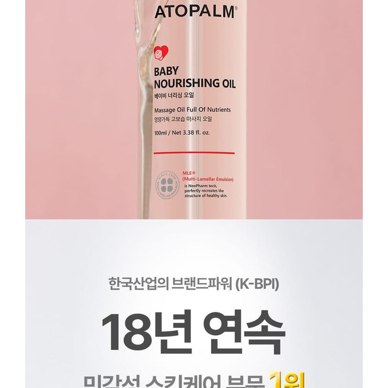 ATOPALM - Baby Nourishing Oil