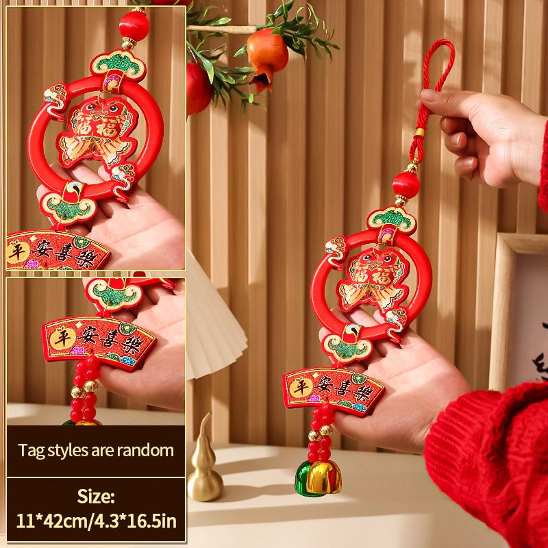 Spring Festival Hanging Pendent Horse New Year Tassel Pendant Festive Atmosphere Ornaments Decor Spring Festival Supplies