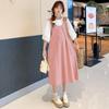 2026 Playful Sweet Slimming Suspender Skirt & Top Set