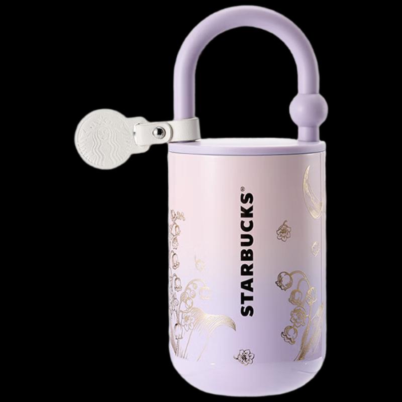 Starbucks Lily of the Valley Portable Insulated Tumbler