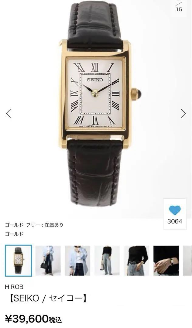 

[Б/У] SEIKO 4n30-00h0 Золото/Черный