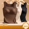Plus Size Seamless Nude Feel Warm Vest With Fixed Cups for Women - Autumn/Winter Skin-Enhancing Base Layer