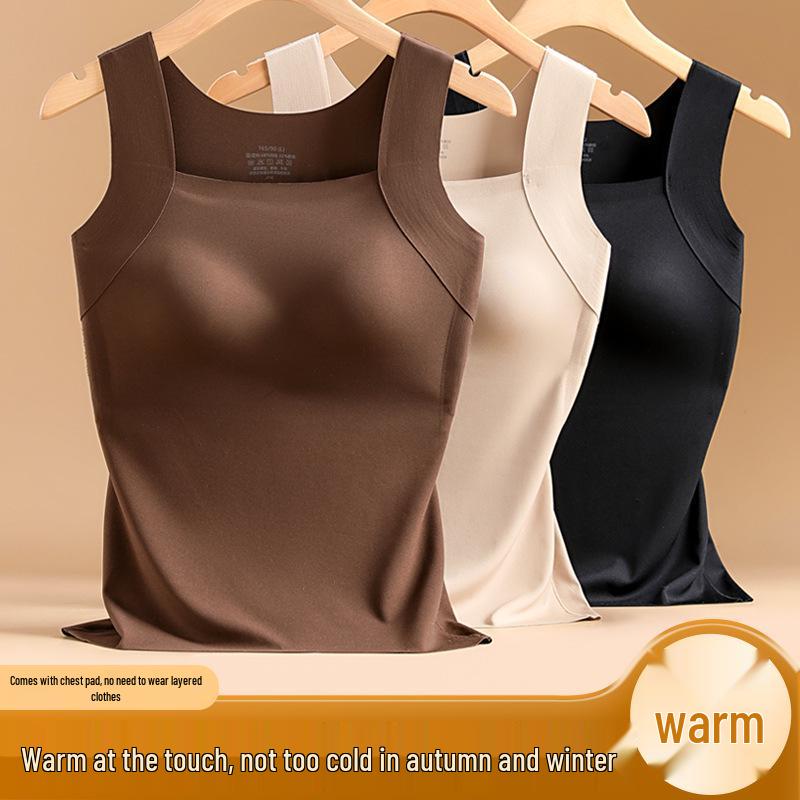 Plus Size Seamless Nude Feel Warm Vest With Fixed Cups for Women - Autumn/Winter Skin-Enhancing Base Layer