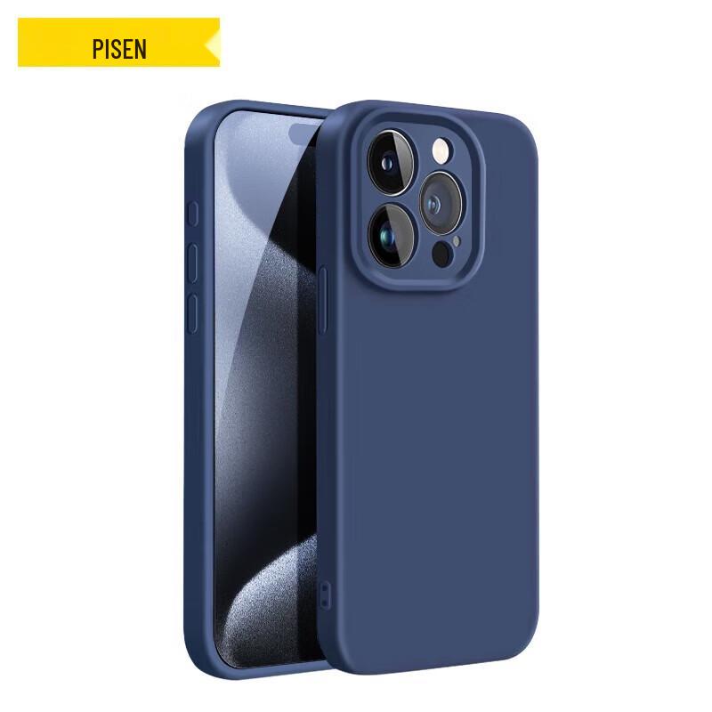

Pisen iPhone 15 Pro Max Liquid Silicone Case