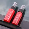 1-5pcs Car Glass Coating Anti-fogging Agent Windscreen Rearview Mirror Multifunctional Water Repellent Cleaning Agent Auto Parts