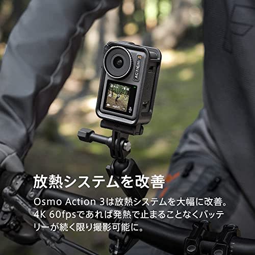 DJI Osmo Action 3 Cameră de acțiune combo standard Cameră video combo standard 4K/120fps 60fps Stabilizator de imagine Cameră de acțiune rezistentă la apă Obiectiv cu unghi ultra larg