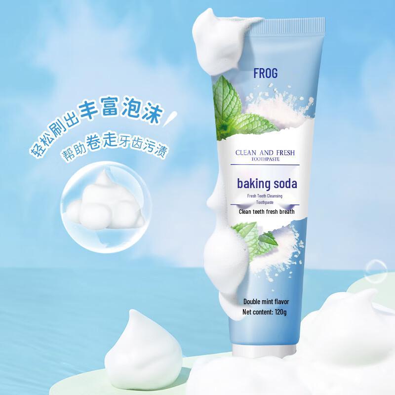 Frog Fresh Cleaning Toothpaste