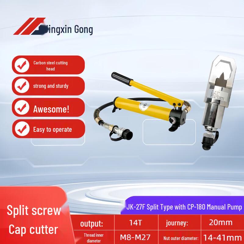 Hydraulic Nut Splitter