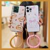Youth Soft Case Phone Case For Nokia HMD Pulse/Pulse+/Pulse Pro Anti-knock Funny Cute Bracelet Ring Creative Waterproof